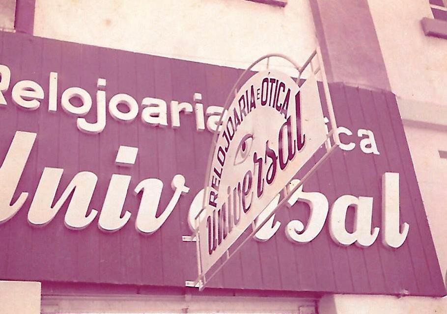 Foto: Alexandre Peters / Relojoaria e Ótica Universal