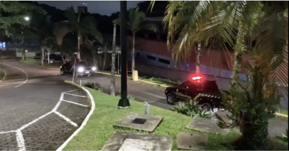 Foto: Divulgação/Polícia Federal 