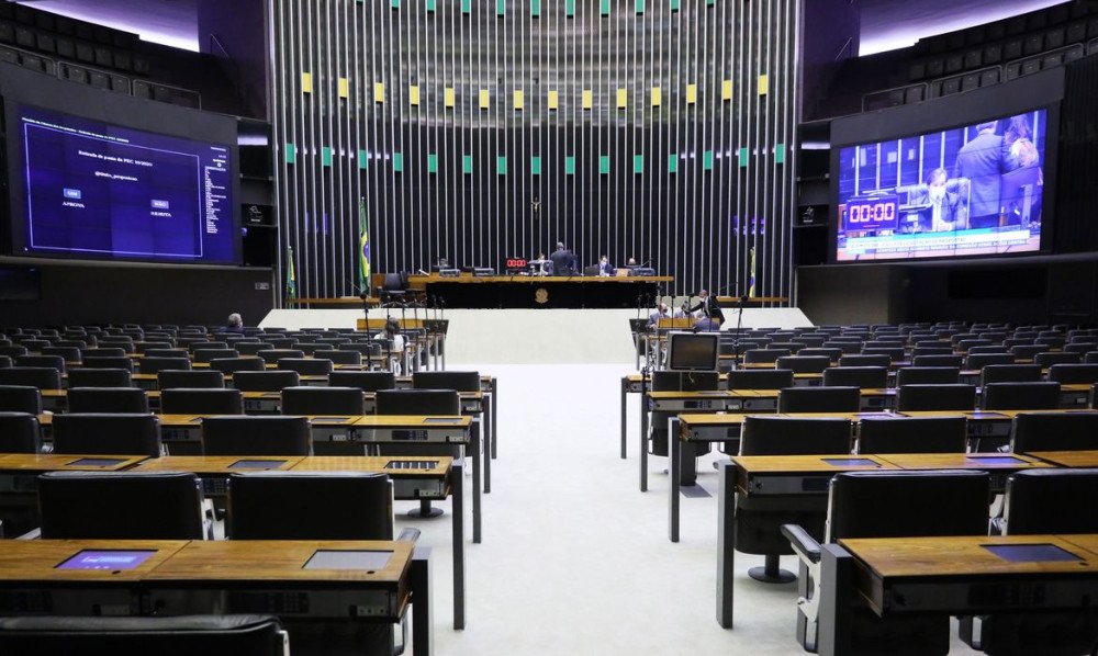 Em votação relâmpago, Câmara aprova aumento para presidente, ministros, deputados federais e senadores
