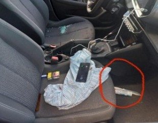 Foto: Divulgação/Polícia Militar