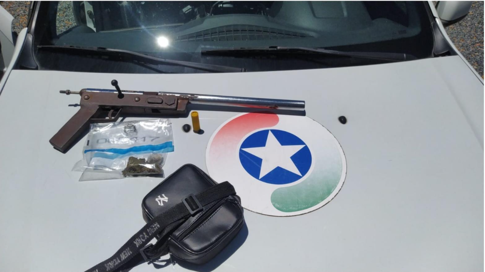 Foto: Polícia Militar/Divulgação 